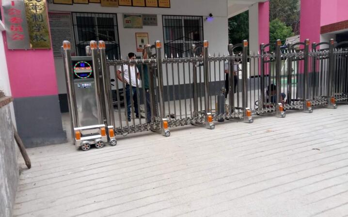 漢中市東塔小學(xué)伸縮門案例 - 中出網(wǎng)-智能出入口與停車充電門戶