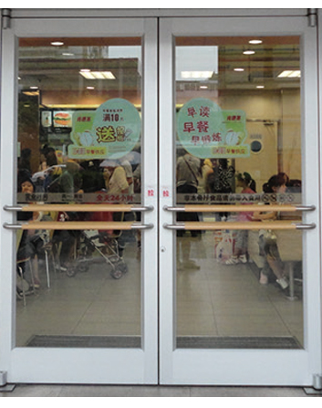 JML-8035肯德基門