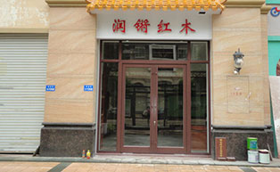 順德龍江紅木家具館肯德基門工程案例 - 中出網(wǎng)-智能出入口與停車充電門戶