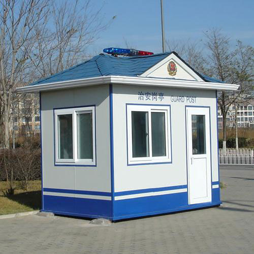 慶賀新晉原墅選用晉中出安智能崗?fù)? />   
                <div   id=