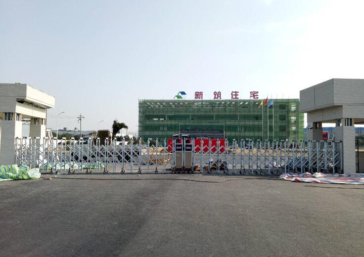 眉山新筑住宅伸縮門(mén)案例 - 中出網(wǎng)-智能出入口與停車(chē)充電門(mén)戶(hù)