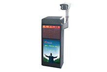 熱烈祝賀遼陽出安智能車牌識別進(jìn)駐遼陽晟寶龍廣場