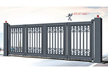 熱烈祝賀通化出安智能電動門進(jìn)駐通化華翔佳苑