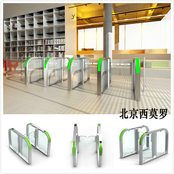 人行道閘機(jī)