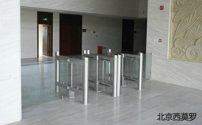 智能擺閘系統(tǒng)