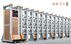 熱烈祝賀廣安出安電動門進駐北辰小學