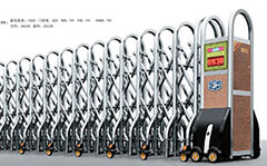 熱烈祝賀廣安出安電動(dòng)門進(jìn)駐九龍小學(xué)