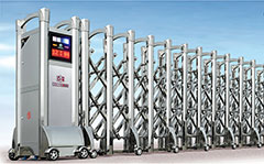 熱烈祝賀廣安出安電動(dòng)門進(jìn)駐岳池縣興鑫鋁制品廠