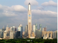 9月喜事：深圳平安金融中心出入口選用深圳出安智能車牌識別系統(tǒng)