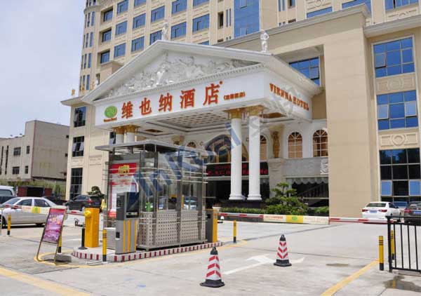深圳觀瀾維也納酒店對深圳出安智能停車場系統(tǒng)給予好評
