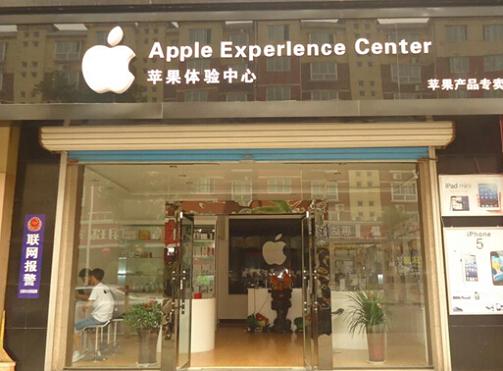 成都水晶卷簾門工程案例：蘋果體驗(yàn)店 - 中出網(wǎng)-智能出入口與停車充電門戶