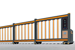 熱烈祝賀荊門出安智能電動伸縮門進(jìn)駐荊門天地