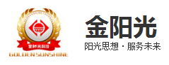 金陽光門業(yè)科技有限公司