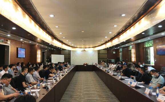 安居寶2020年業(yè)務(wù)大會(huì)順利召開