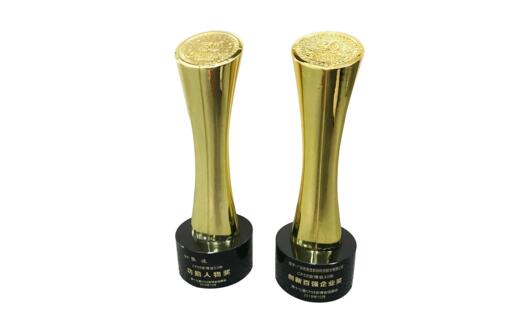 CPSE安博會(huì)30周年：安居寶喜獲兩項(xiàng)大獎(jiǎng) “創(chuàng)新百強(qiáng)企業(yè)”及“功勛人物”