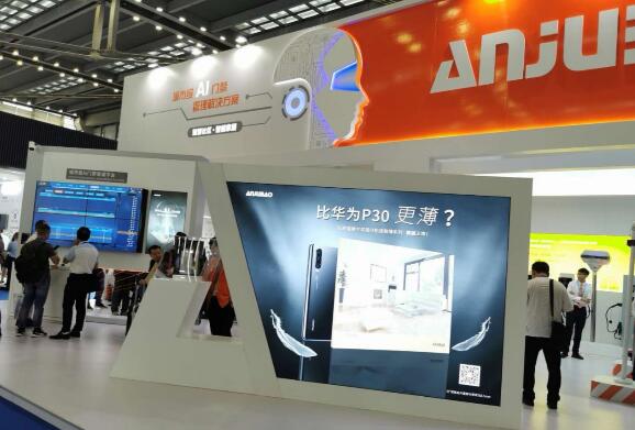 駕馭AI，引領(lǐng)創(chuàng)新 ——2019深圳安博會(huì) 安居寶“智繪”社區(qū)未來