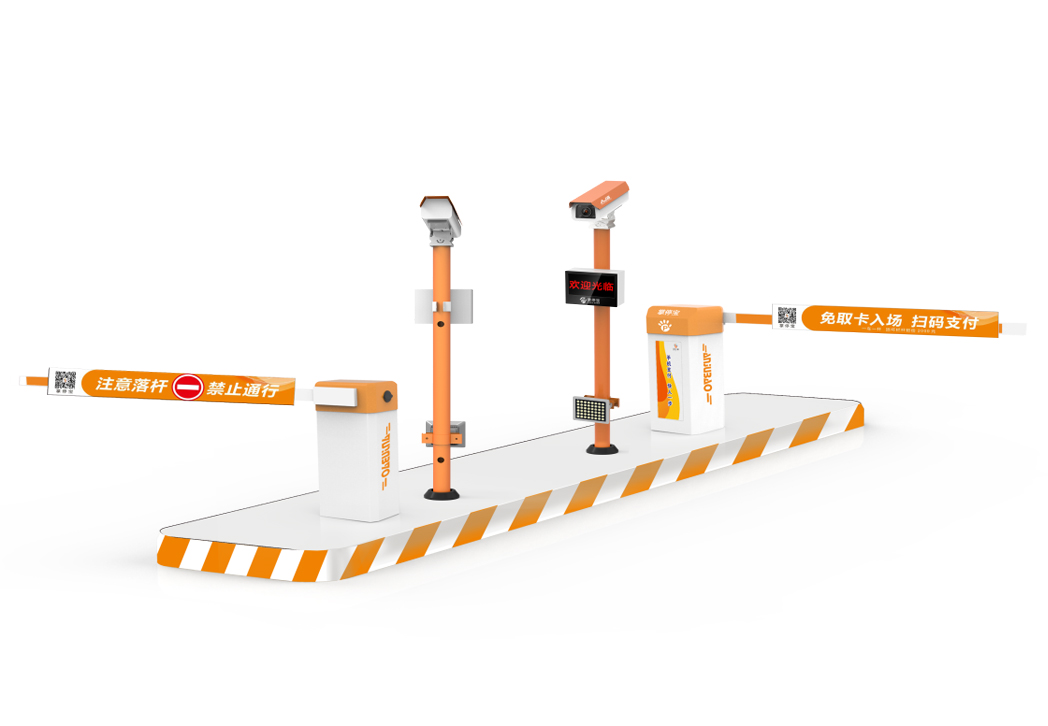 安云1車牌識別一體機(jī)