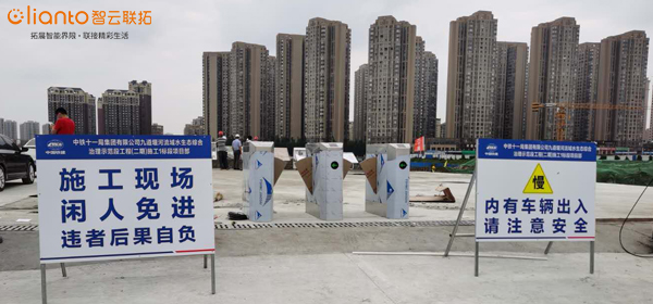 工地人臉識別出入口通道閘圓柱人臉識別門禁閘機(jī)