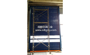 維達(dá)（成都）紙業(yè)快速堆積門工程案例