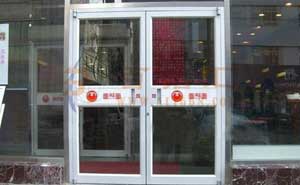 攀枝花豌豆面肯德基門案例