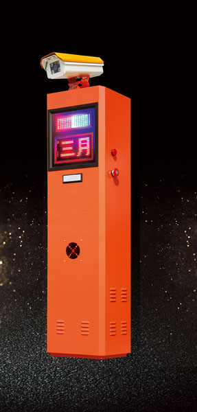 智能控制系統&車牌識別