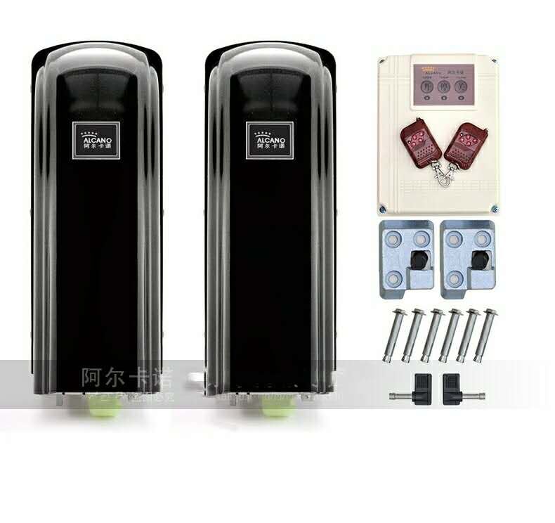 阿爾卡諾智能遙控開門機(jī)