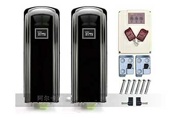 阿爾卡諾智能遙控開門機