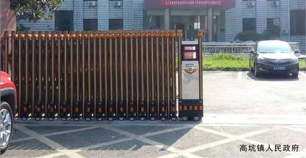 熱烈祝賀萍鄉(xiāng)出安智能伸縮門進(jìn)駐萍鄉(xiāng)高坑鎮(zhèn)人民政府