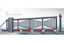 熱烈祝賀佳木斯出安智能懸浮門進(jìn)駐佳木斯林苑小鎮(zhèn)