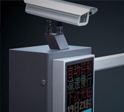 熱烈祝賀景德鎮(zhèn)出安智能車牌識別進(jìn)駐威景德鎮(zhèn)景城名郡