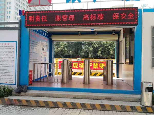 汕尾鳳山公園(鳳山媽祖)通道閘案例 - 中出網(wǎng)-智能出入口與停車充電門戶