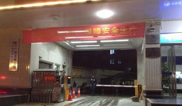 慶賀淮北出安智能停車場管理系統(tǒng)進駐淮北津奧鋁業(yè)有限公司