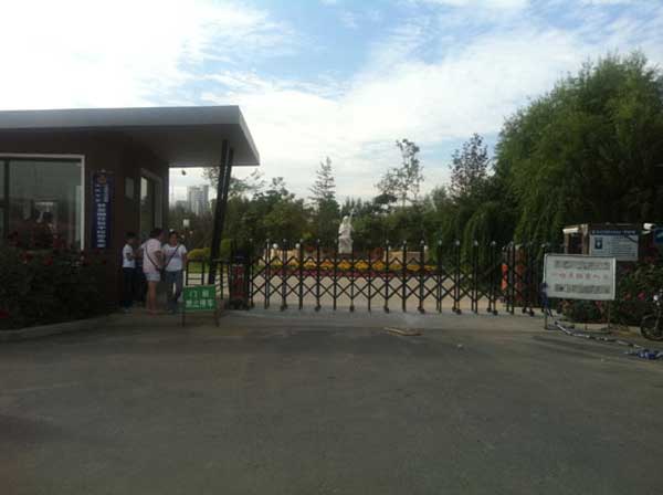 慶賀遼源出安智能伸縮門進(jìn)駐遼源顯順琵琶學(xué)校