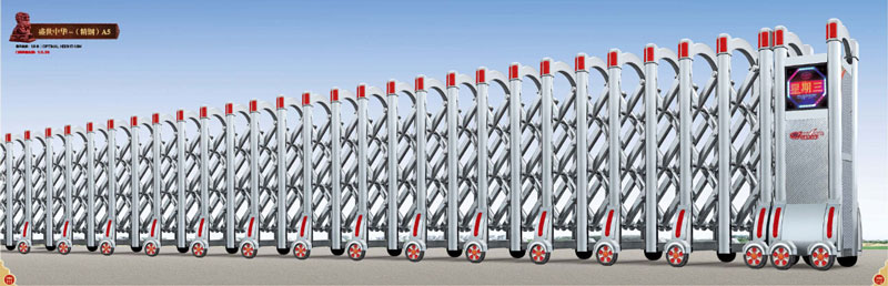 盛世中華-(精鋼)A5