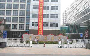 武警總醫(yī)院伸縮門工程案例