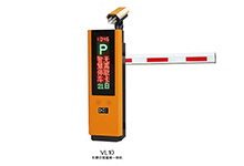 熱烈祝賀阜新出安智能車牌識(shí)別進(jìn)駐阜新宏運(yùn)華城