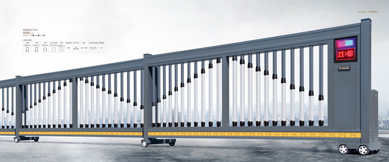 智能伸縮平移門909D（深灰）