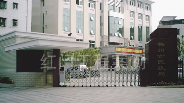 慶賀黑河出安智能伸縮門進(jìn)駐黑河民政局