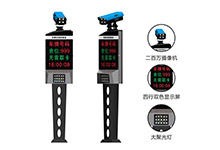 熱烈祝賀白銀出安智能車牌識(shí)別進(jìn)駐白銀金域觀瀾