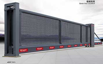 懸浮平移門(mén) - 懸浮門(mén)907A