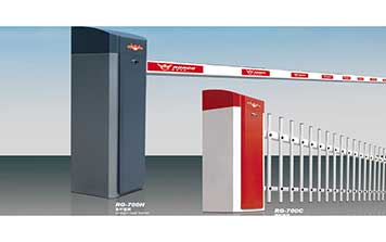 道閘 - 強勁型系列RG-700H 700C