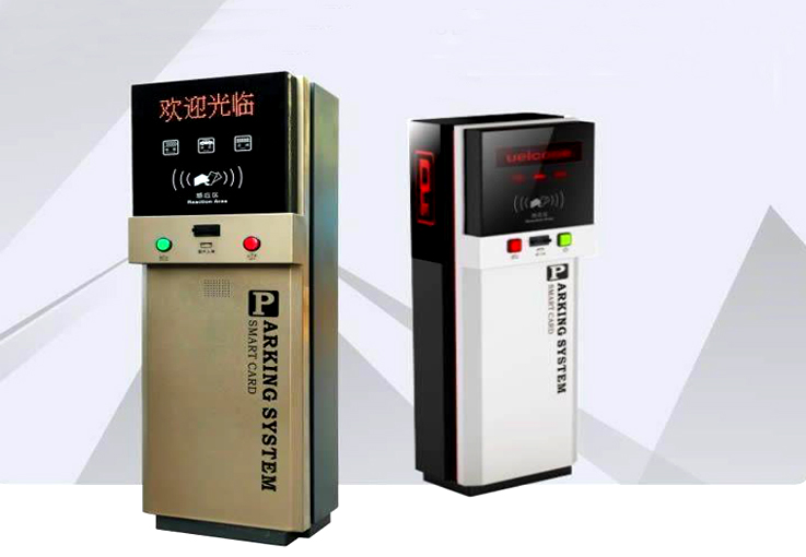 智能停車場(chǎng)系統(tǒng)