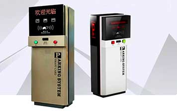 停車場(chǎng)管理系統(tǒng) - 智能停車場(chǎng)系統(tǒng)