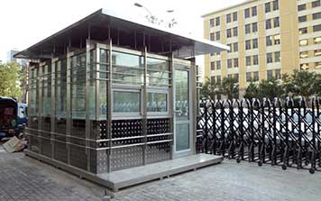 不銹鋼崗?fù)? />
                    </div>
                    <span id=