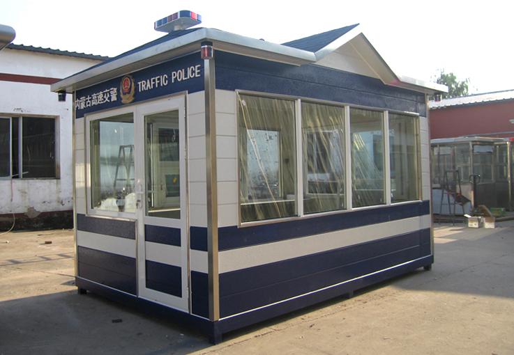 警務(wù)崗?fù)C-04