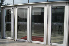 熱烈祝賀松吳忠安智能肯德基門進駐陽光瑞祥