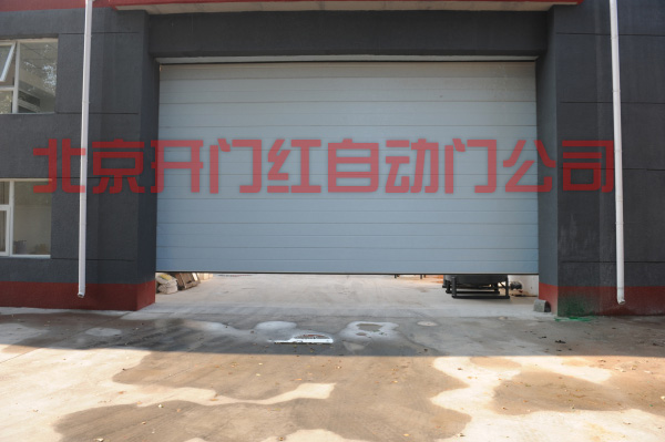 統(tǒng)一潤(rùn)滑油公司超寬車庫門案例 - 中出網(wǎng)-智能出入口與停車充電門戶