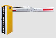 熱烈祝賀七臺河出安智能道閘進駐七臺河七號公館