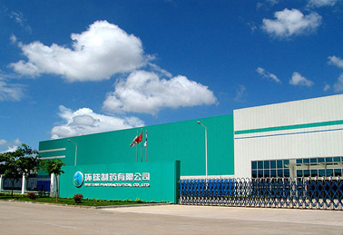 環(huán)球制藥快速門(mén)案例 - 中出網(wǎng)-智能出入口與停車充電門(mén)戶