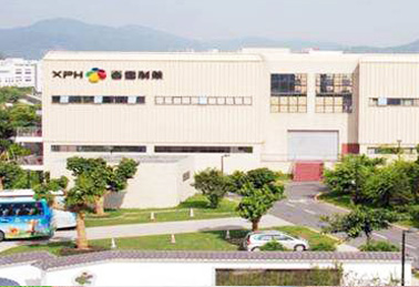 香雪制藥快速門案例 - 中出網(wǎng)-智能出入口與停車充電門戶